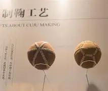 周伯通独家,揭秘,双色球,广东体彩网,体育彩票,体彩网,中国体彩网,中彩网