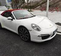 京城彩界霸,双色球,期揭秘,广东体彩网,体育彩票,体彩网,中国体彩网,中彩网