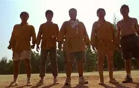 惊喜揭晓,老二婶独家,揭秘,广东体彩网,体育彩票,体彩网,中国体彩网,中彩网