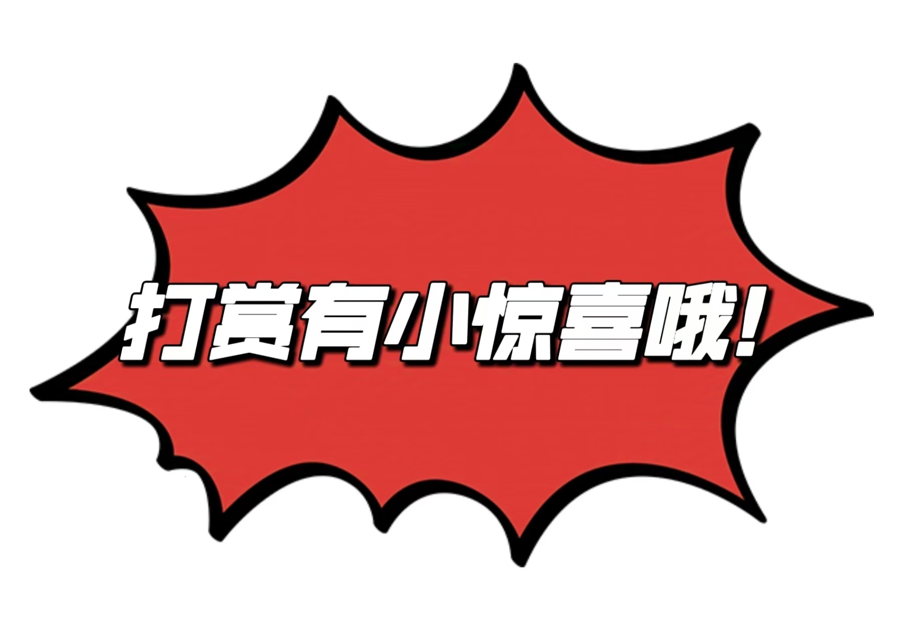 福彩,期专家推荐,组选号,广东体彩网,体育彩票,体彩网,中国体彩网,中彩网