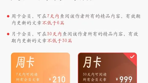 2026年052期大乐透专家推荐：质合分析前区十码精选