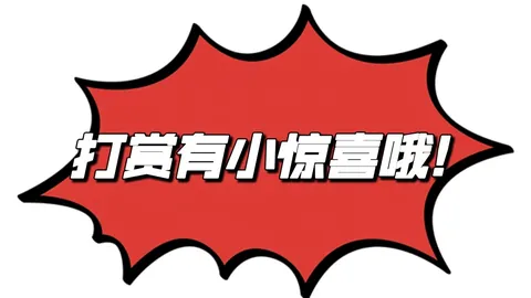 【双色球2026年017期】独家中奖秘籍：一招绝杀蓝球，投注攻略大放送！