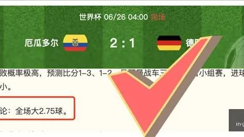 波图大战风云录：冲5中5的秘密